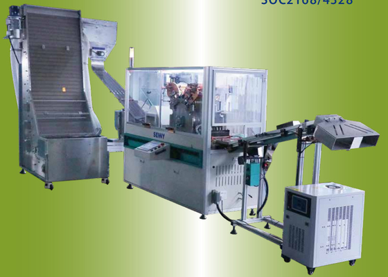 Máquina de Impressão Offset de Alta Velocidade de Capas de Garrafas de Água 1-4 Colores
