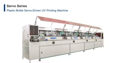 Máquina de impressão UV para garrafas de plástico servo-acionada, 1-8 cores, 70 peças/min