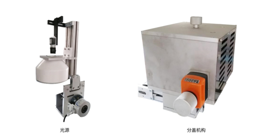 2500 Peças/Min Tampas de Garrafa Plástica Máquina de Inspeção Visual de Alta Velocidade 360 Graus