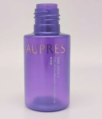 Max. Screen Frame Size 450 X 250mm Hot Stamping Machine For Plastic Containers