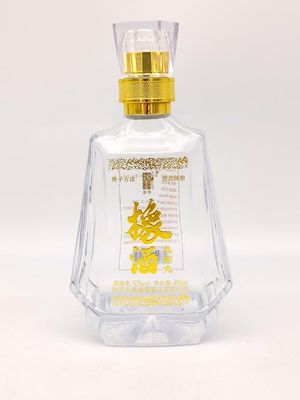 CNC Glass Bottle 6-Color IR+ UV Screen Printing Machine 55 Pcs/Min