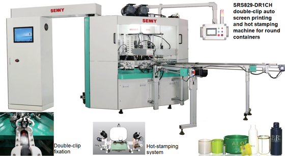 Máquina de impressão automática de mini-contentores CNC com funções de registo visual