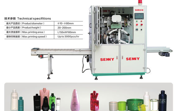 certificação do CE da máquina de 50pcs/Min Digital Hot Stamp Foil para o tampão