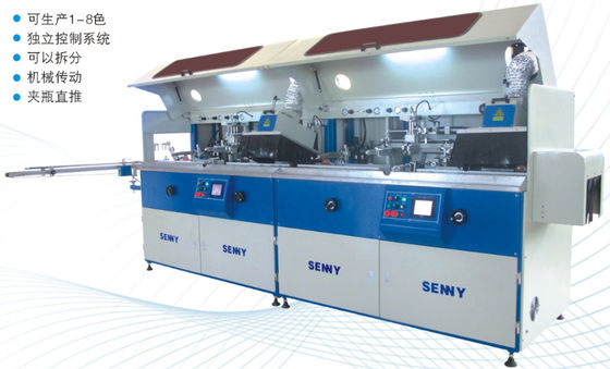 80 peças/min 8 cores Máquina de serigrafia totalmente automática