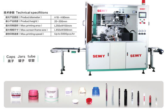 1 Cor 5000pcs/Hora Máquina de serigrafia totalmente automática 250x150mm