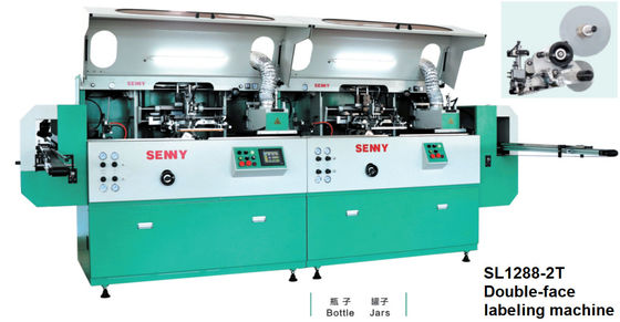 Máquina de etiquetas automática da cara do dobro do CE, máquina do Labeler do frasco do OEM