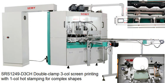 Máquina de carimbo quente automática 45pcs/da folha 60HZ Min Hot Stamping Equipment