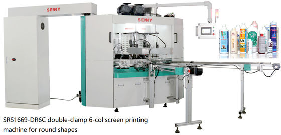 Máquina de impressão plástica da garrafa do GV, 20pcs/Min Rotary Screen Printing Equipment