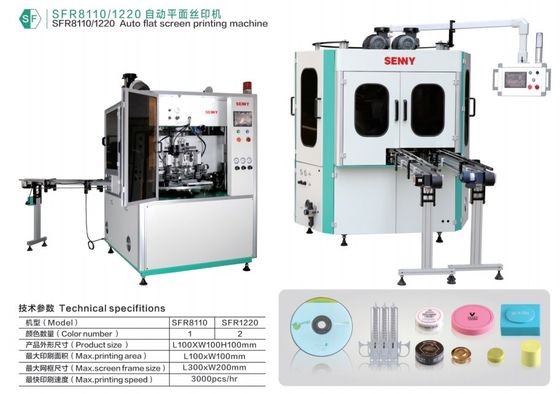 2 estações 50pcs/min Equipamento automático de serigrafia 100x100mm para tampas
