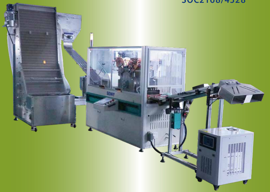 Máquina de Impressão Offset de Alta Velocidade de Capas de Garrafas de Água 1-4 Colores