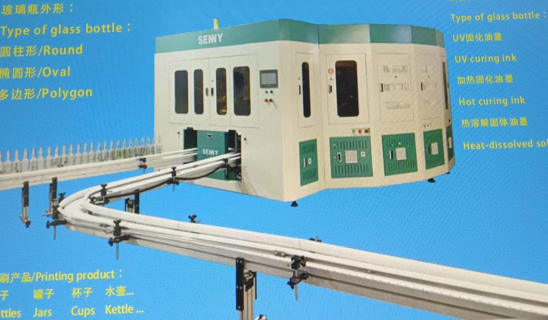 CNC Glass Bottle 6-Color IR+ UV Screen Printing Machine 55 Pcs/Min