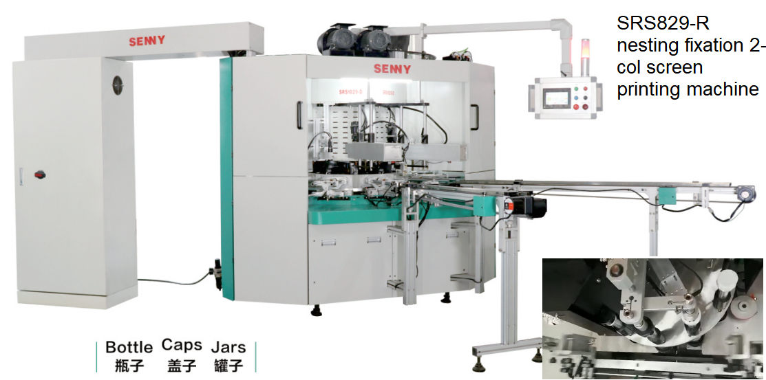 Máquina de impressão de tela totalmente automática para frascos até 80pcs/min