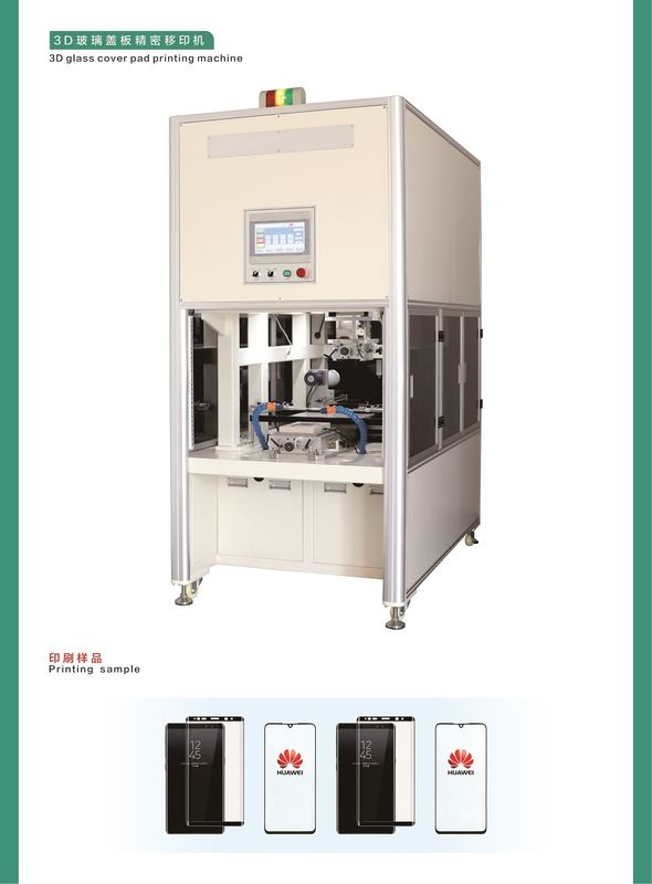 2 máquina de impressão da almofada da cor 60Hz 900pcs/Hr auto para a tampa esperta do telefone