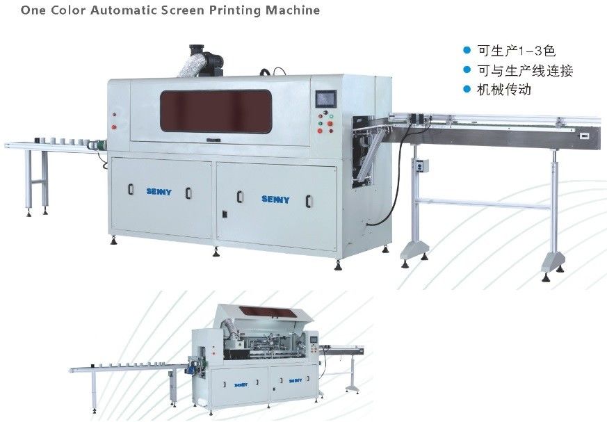 máquina de impressão totalmente automático da tela da cor 3000pcs/Hour um para o filtro de óleo do carro